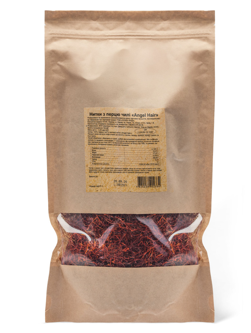 Паприка чилі нитки Angel Hair MIIX 250 г